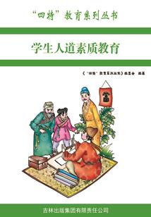 五年我的大学