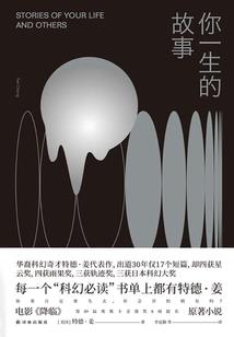 上古大能