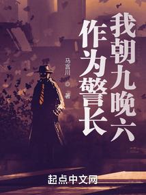 千万别欺负我小
