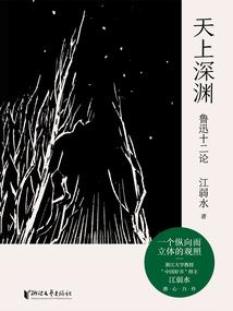 紫煞女皇