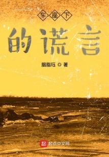 被迫，走上人生巅峰
