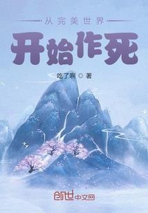 玉泉寺之力战倭寇
