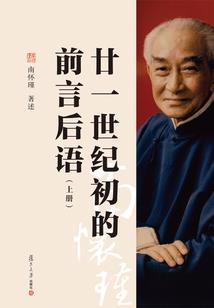 星烟千宇