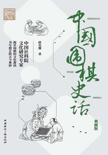 神奇宝贝之夜黎与黎夜