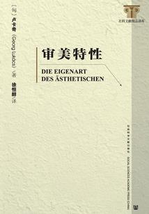 蒲公英在游荡