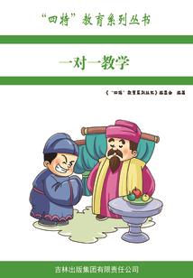 待到黎明苏醒时