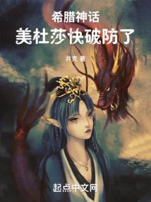 断念千古恨