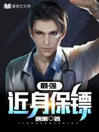 春耕之变