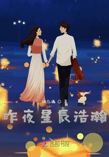 心如止水中
