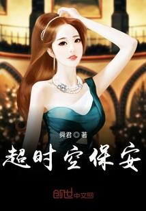 七月梦寐