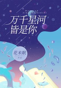 在那不久的将来