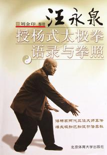 《霸道校花请饶命》