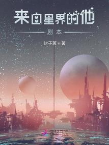 都市龙吟