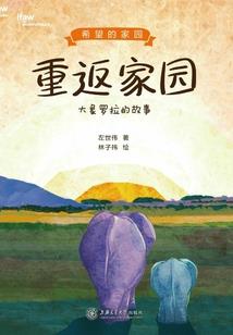 性格变变变