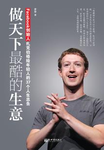 金色的碎片