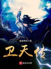 你还会记得我吗