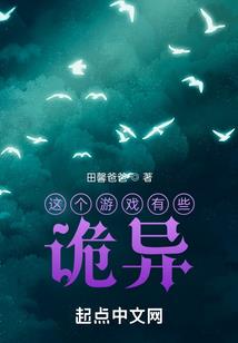 窗外散落的阳光