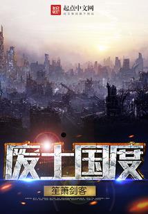 我会煮泡面