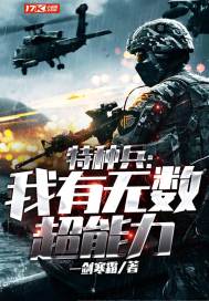 战联之零落逝曲