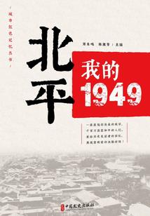 S级魔法法则