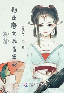 信仰的十字架2:0