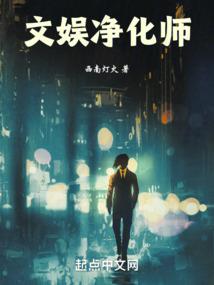 碰碰遇见爱
