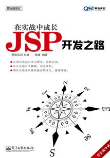 轮回之异能少年