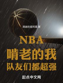 伏龙帝尊