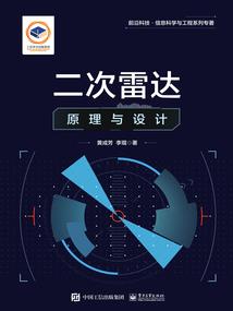 龙宇：妖魅诀