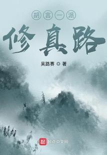 love爱老婆别逃