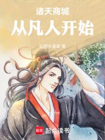 局中朝歌