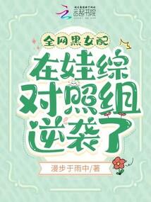 元始祖神