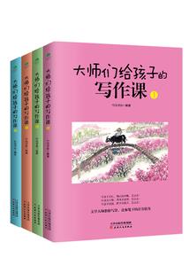 术成巅峰
