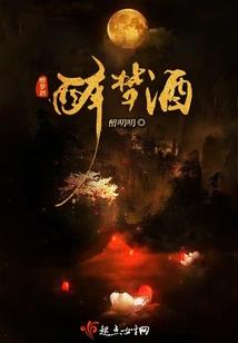 人间进化