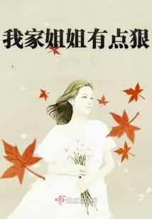 众神之命运之神