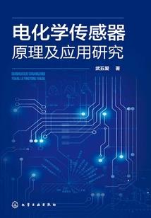 那么就做我的小太阳吧