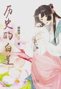 凡命由己