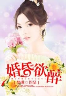 凛冬边缘