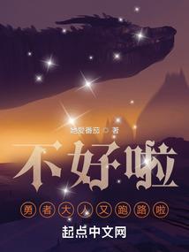 玉挽倾城
