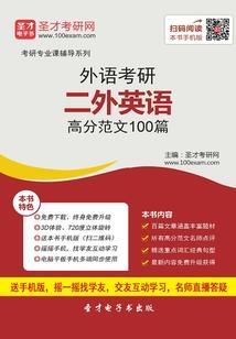 重生女扮男装撩无限