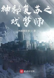 圣焰复燃