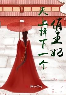 重生：黑暗无尽