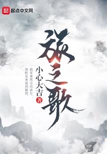 墨江