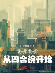 雪雨独寻
