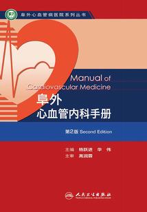 至尊之风云诀