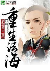那时年少轻狂|