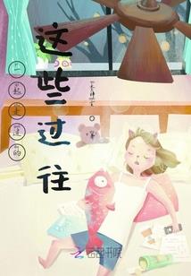 土豪大地主