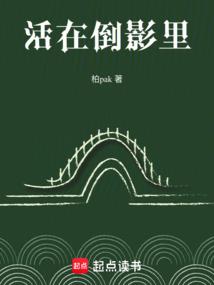 一休二嫁