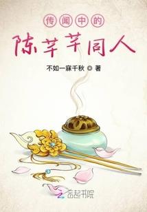 瀚界