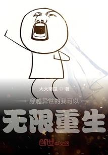 黑色旋律：启始